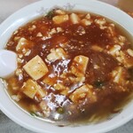 満福 - 