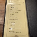 麹町ビストロ 階段の途中 - 