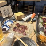 酔場フタマタ - 