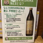 リンカーン食堂 - 