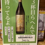 リンカーン食堂 - 