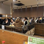 リンカーン食堂 - 