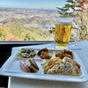 高尾山ビアマウント - 