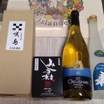 離島百貨店 - アイランダー2025で購入した焼酎とワイン