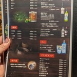 炭火焼鳥と一口餃子 TORA鶏YA - 