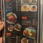 炭火焼鳥と一口餃子 TORA鶏YA - 