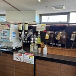 高尾山ビアマウント - 