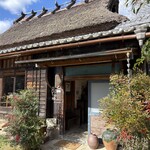 そば切り 蔦屋 - 