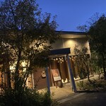 パティスリー ミツヤ - 