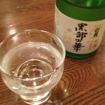 Shinjuku Unagi Kikukawa - 冷酒
      
      鰻には冷酒で、、、飲みやすくて危険。