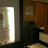 ecco - 