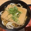 米子うどん屋 だいぜん