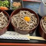 たばら食堂 - 