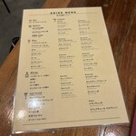 トラットリア銀 - 