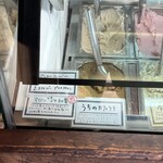 ザ マーケット エスイーワン - 