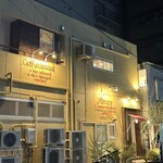 トラットリア銀 - 