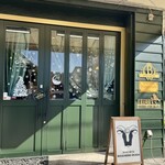 BOUCHERIE OKADA - 