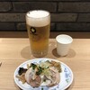 餃子飯店 こがね