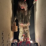 北国酒場 んだんだ - 