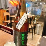 京橋酒場おみや - 