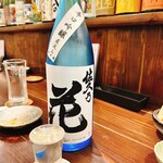 京橋酒場おみや - 