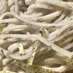 札幌かすそばtoてんぷら風土 - 