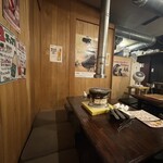 激旨ホルモン魂 東陽町店 - 