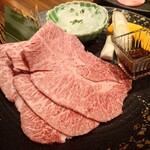 清江苑 - ミスジ