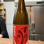 蕎麦割烹 ながの - 