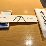 京豆冨不二乃 - 