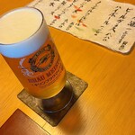 ろあん松田 - ビールもとても美味でした