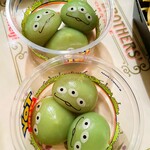 ザンビーニ・ブラザーズ・リストランテ - リトルグリーンマン　400円