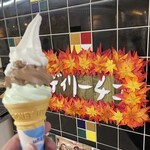 デイリーチコ - 