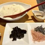 京豆冨不二乃 - 