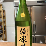 蕎麦割烹 ながの - 