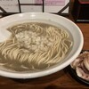 麺処 にぼし香 アソビル店
