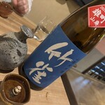 日本酒餐昧うつつよ - 