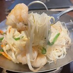 福盈門 新橋店 - 