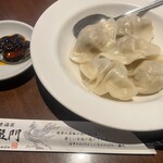 福盈門 新橋店 - 