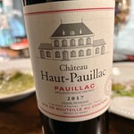 ブッチャーズ+バル - 