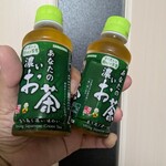 メガ盛り マンモス弁当 西中島南方店 - 