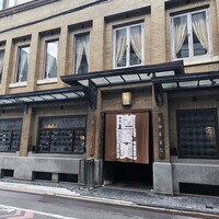 膳處漢ぽっちり - 