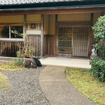 ろあん松田 - 玄関