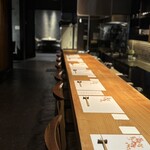 和食 まこたろう - 