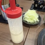 鹿児島黒豚 とんかつ鎌田 - 