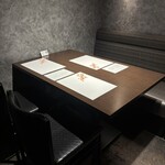 和食 まこたろう - 