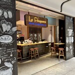 La Pesquera MARISQUERIA - 