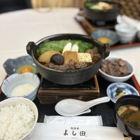 松阪牛 よし田 - 