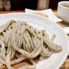 御影麺 鏑矢