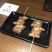 横濱里葉亭 鶴屋町店 - 